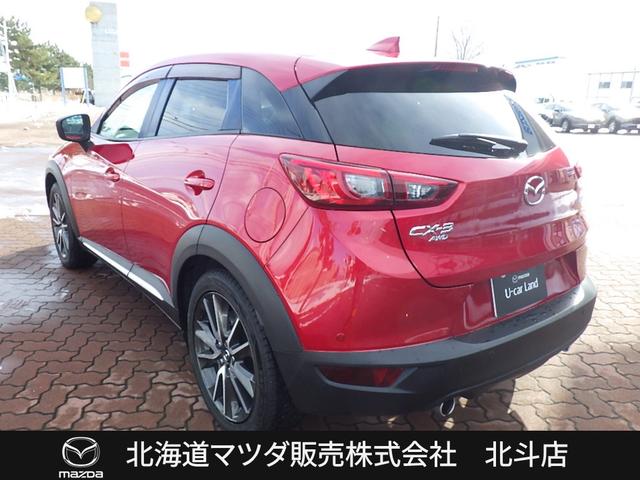 ���Ѝ݌ɎԂ����������������肪�Ƃ��������܂��B�݌ɑ����Ȃǂ��C�y�ɂ��₢���킹���������B�O�P�R�W�|�V�V�|�U�U�U�U