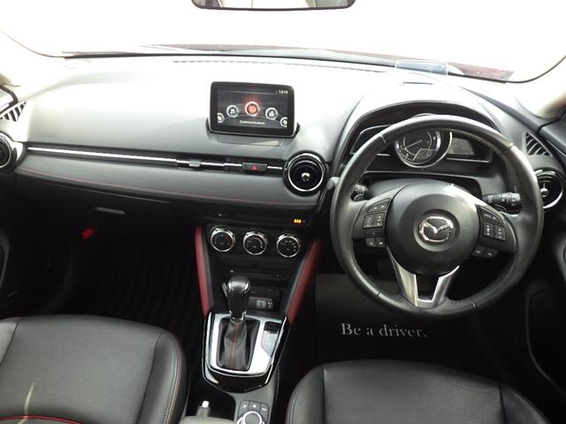 ���Ѝ݌ɎԂ����������������肪�Ƃ��������܂��B�݌ɑ����Ȃǂ��C�y�ɂ��₢���킹���������B�O�P�R�W�|�V�V�|�U�U�U�U