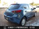 MAZDA2 XD CD DVD ナビ 地デジ 360モニター(5枚目)