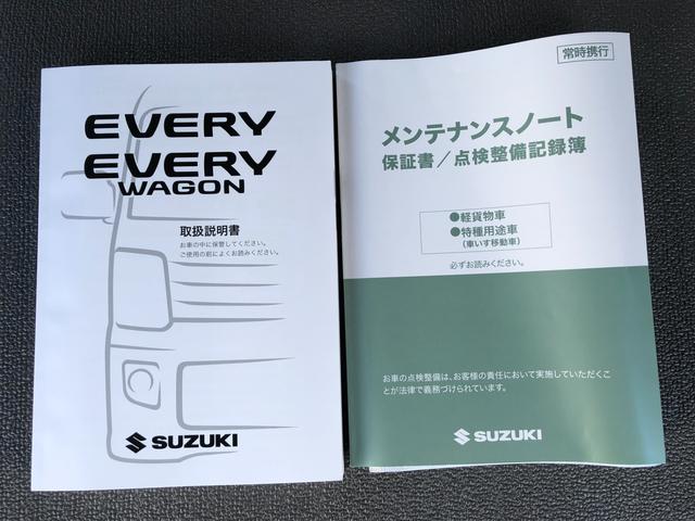 エブリイ ＰＡリミテッド　５型　４ＷＤ　４ＷＤ　衝突被害軽減システム　アイドリングストップ　スライドドア（26枚目）