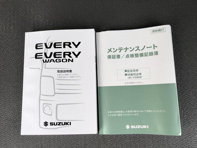 エブリイ ＰＣ　５型　４ＷＤ　４ＷＤ　衝突被害軽減システム　アイドリングストップ　スライドドア（27枚目）