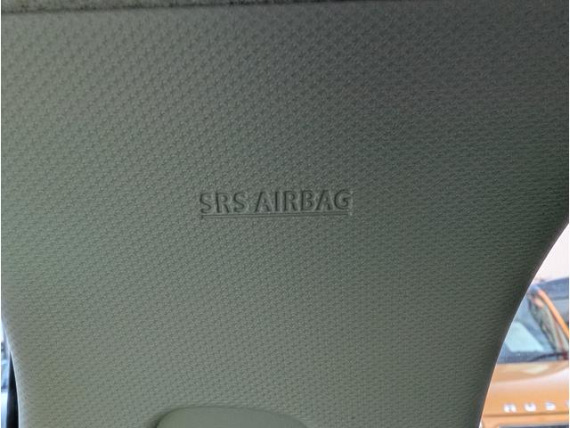 �T�C�h�J�[�e���G�A�o�b�O