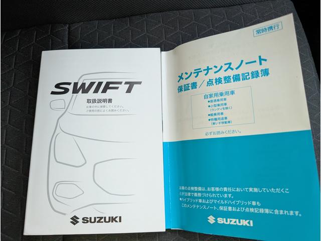 �戵�������ƃ����e�i���X�m�[�g