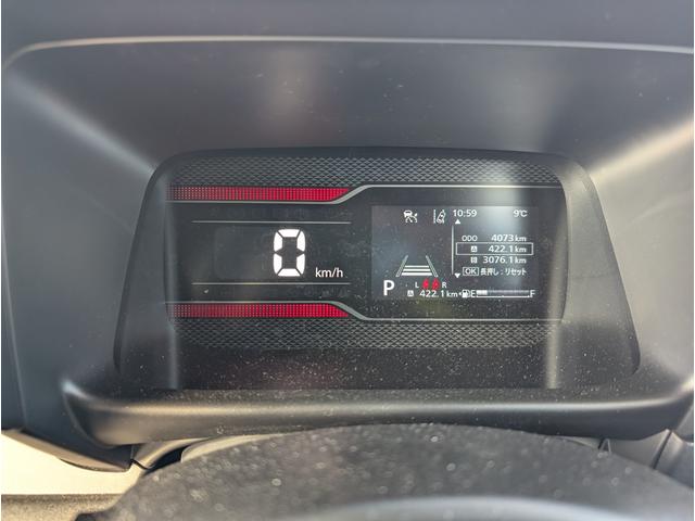 スペーシアカスタム カスタム HYBRID XS 4WD ナビ・オーディオレス 両側リア電動スライドドア アダプティブクルーズコントロール 衝突被害軽減システム 横滑り防止機能 アイドリングストップ オートエアコン シートヒーター プッシュスタート(25枚目)