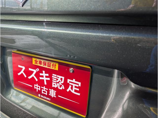 スペーシアカスタム カスタム HYBRID XS 4WD ナビ・オーディオレス 両側リア電動スライドドア アダプティブクルーズコントロール 衝突被害軽減システム 横滑り防止機能 アイドリングストップ オートエアコン シートヒーター プッシュスタート(39枚目)