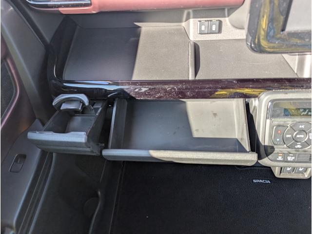 スペーシアカスタム カスタム HYBRID XS 4WD ナビ・オーディオレス 両側リア電動スライドドア アダプティブクルーズコントロール 衝突被害軽減システム 横滑り防止機能 アイドリングストップ オートエアコン シートヒーター プッシュスタート(64枚目)