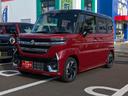 カスタム　ＨＹＢＲＩＤ　ＸＳ　４ＷＤ　全方位モニタ付ナビ　両側リア電動スライドドア　スズキコネクト対応車　アダプティブクルーズコントロール（ＡＣＣ）　衝突被害軽減システム　横滑り防止機能　衝突安全ボディ　アイドリングストップ（9枚目）