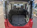 カスタム　ＨＹＢＲＩＤ　ＸＳ　４ＷＤ　全方位モニタ付ナビ　両側リア電動スライドドア　スズキコネクト対応車　アダプティブクルーズコントロール（ＡＣＣ）　衝突被害軽減システム　横滑り防止機能　衝突安全ボディ　アイドリングストップ（30枚目）