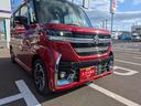 カスタム　ＨＹＢＲＩＤ　ＸＳ　４ＷＤ　全方位モニタ付ナビ　両側リア電動スライドドア　スズキコネクト対応車　アダプティブクルーズコントロール（ＡＣＣ）　衝突被害軽減システム　横滑り防止機能　衝突安全ボディ　アイドリングストップ（34枚目）