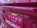 カスタム　ＨＹＢＲＩＤ　ＸＳ　４ＷＤ　全方位モニタ付ナビ　両側リア電動スライドドア　スズキコネクト対応車　アダプティブクルーズコントロール（ＡＣＣ）　衝突被害軽減システム　横滑り防止機能　衝突安全ボディ　アイドリングストップ（38枚目）
