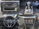 ◎全車スズキディーラーの保証付きで安心してお乗りいただけます!また、ご購入後のアフターフォローもお任せください!◎