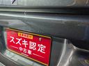 カスタム HYBRID XS 4WD ナビ・オーディオレス 両側リア電動スライドドア アダプティブクルーズコントロール 衝突被害軽減システム 横滑り防止機能 アイドリングストップ オートエアコン シートヒーター プッシュスタート(39枚目)