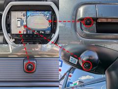 ����ޤ����庸��������˥��������֡�����ޤ򿿾夫�鸫���褦�����פα����ʤɤ��˥����˱Ǥ��Ф��������̥�˥����ס���ž�ʤ��鸫���ˤ���������̾�ǳ�ǧ�Ǥ����������Ǥ���֤�¿��� 5