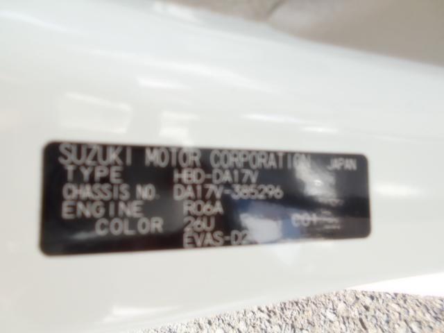 PA 2型(18枚目)