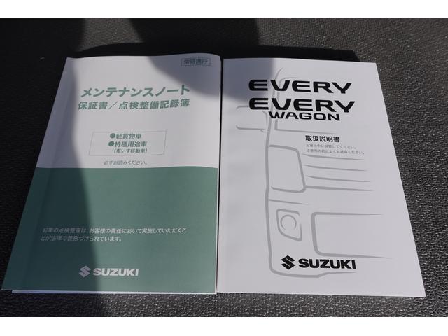 エブリイ ＰＣ　５型　４ＷＤ・４ＡＴ前後衝突被害軽減Ｓ・オーディオレス　★支払総額１００万円以上限定★【ナビ本体無料キャンペーン中】※取付工賃は別途頂戴いたします　５／１３まで！（51枚目）