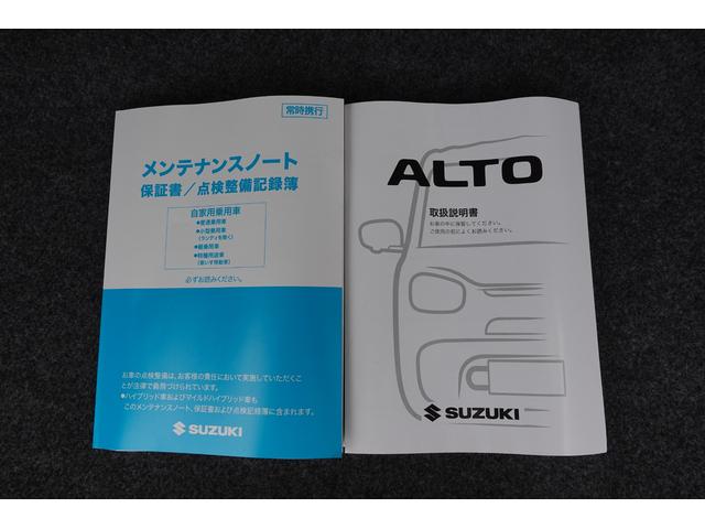 アルト Ｌ　ＦＦ　アップグレードパッケージ・ＬＥＤ・スモークガラス　★６月限定【ナビ本体３割引キャンペーン中】※取付工賃は別途頂戴いたします　６／３０まで！★ＬＥＤヘッドランプ・スモークガラス・リヤシートヘッドレスト・オートエアコン・運転席・助手席シートヒーター（40枚目）