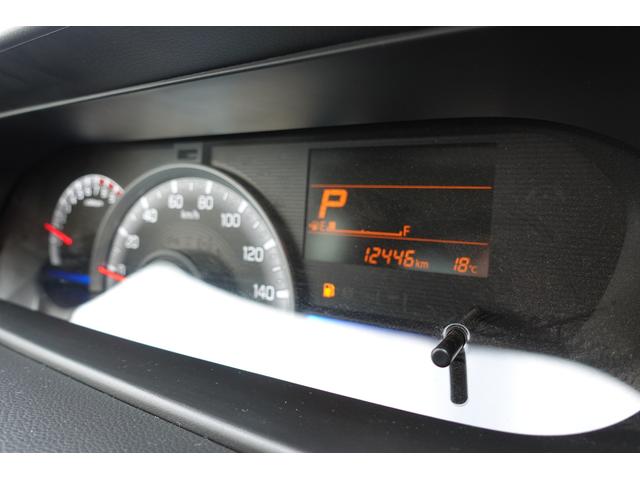 ワゴンＲ ＦＸ　４型　ＦＦ　前後衝突被害軽減ブレーキ・ＣＤラジオ　★中古車かえるプランご成約で、スズキ純正ナビ本体３０％ＯＦＦ！！、またはスズキ純正オプション本体３０％ＯＦＦ！！（工賃・付属品は別途頂戴いたします）★（9枚目）