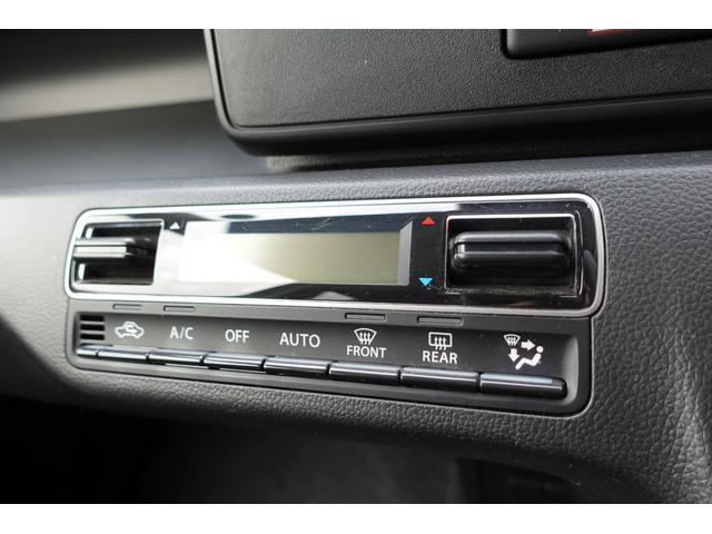 ワゴンＲ ＦＸ　４型　ＦＦ　前後衝突被害軽減ブレーキ・ＣＤラジオ　★中古車かえるプランご成約で、スズキ純正ナビ本体３０％ＯＦＦ！！、またはスズキ純正オプション本体３０％ＯＦＦ！！（工賃・付属品は別途頂戴いたします）★（12枚目）