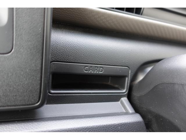 ワゴンＲ ＦＸ　４型　ＦＦ　前後衝突被害軽減ブレーキ・ＣＤラジオ　★中古車かえるプランご成約で、スズキ純正ナビ本体３０％ＯＦＦ！！、またはスズキ純正オプション本体３０％ＯＦＦ！！（工賃・付属品は別途頂戴いたします）★（13枚目）