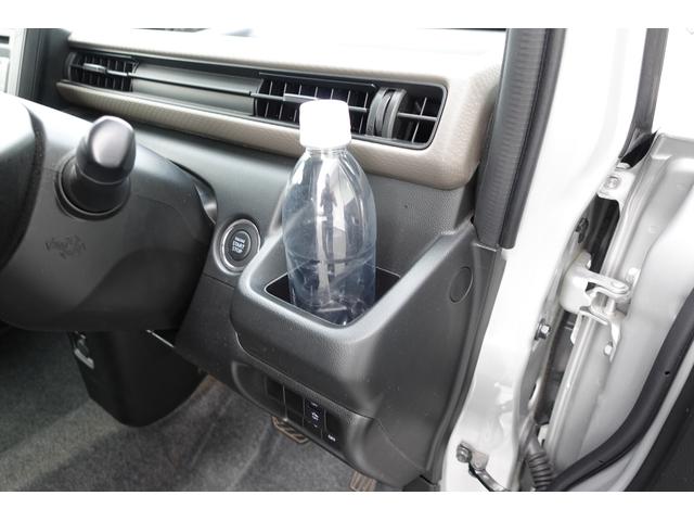 ワゴンＲ ＦＸ　４型　ＦＦ　前後衝突被害軽減ブレーキ・ＣＤラジオ　★中古車かえるプランご成約で、スズキ純正ナビ本体３０％ＯＦＦ！！、またはスズキ純正オプション本体３０％ＯＦＦ！！（工賃・付属品は別途頂戴いたします）★（16枚目）