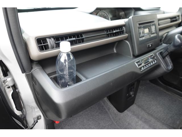 ワゴンＲ ＦＸ　４型　ＦＦ　前後衝突被害軽減ブレーキ・ＣＤラジオ　★中古車かえるプランご成約で、スズキ純正ナビ本体３０％ＯＦＦ！！、またはスズキ純正オプション本体３０％ＯＦＦ！！（工賃・付属品は別途頂戴いたします）★（17枚目）