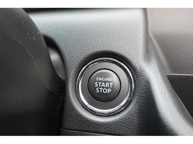 ワゴンＲ ＦＸ　４型　ＦＦ　前後衝突被害軽減ブレーキ・ＣＤラジオ　★中古車かえるプランご成約で、スズキ純正ナビ本体３０％ＯＦＦ！！、またはスズキ純正オプション本体３０％ＯＦＦ！！（工賃・付属品は別途頂戴いたします）★（32枚目）