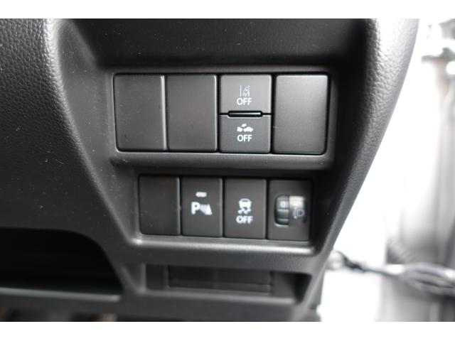 ワゴンＲ ＦＸ　４型　ＦＦ　前後衝突被害軽減ブレーキ・ＣＤラジオ　★中古車かえるプランご成約で、スズキ純正ナビ本体３０％ＯＦＦ！！、またはスズキ純正オプション本体３０％ＯＦＦ！！（工賃・付属品は別途頂戴いたします）★（33枚目）