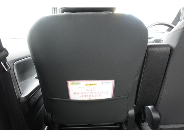 ワゴンＲ ＦＸ　４型　ＦＦ　前後衝突被害軽減ブレーキ・ＣＤラジオ　★中古車かえるプランご成約で、スズキ純正ナビ本体３０％ＯＦＦ！！、またはスズキ純正オプション本体３０％ＯＦＦ！！（工賃・付属品は別途頂戴いたします）★（35枚目）