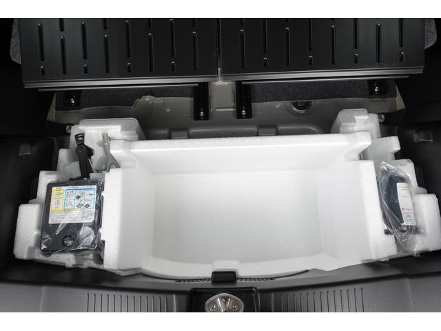 ワゴンＲ ＦＸ　４型　ＦＦ　前後衝突被害軽減ブレーキ・ＣＤラジオ　★中古車かえるプランご成約で、スズキ純正ナビ本体３０％ＯＦＦ！！、またはスズキ純正オプション本体３０％ＯＦＦ！！（工賃・付属品は別途頂戴いたします）★（43枚目）