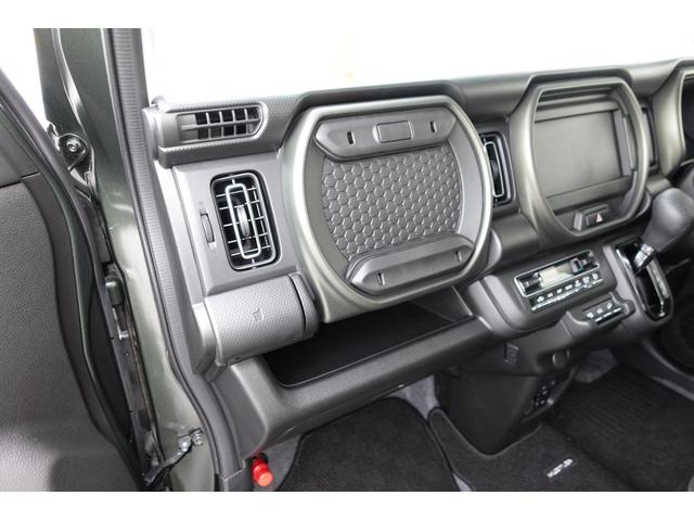 ハスラー タフワイルドターボ　３型　４ＷＤ　ＬＥＤ・オーディオレス　★中古車かえるプランご成約で、スズキ純正ナビ本体３０％ＯＦＦ！！、またはスズキ純正オプション本体３０％ＯＦＦ！！（工賃・付属品は別途頂戴いたします）★（22枚目）