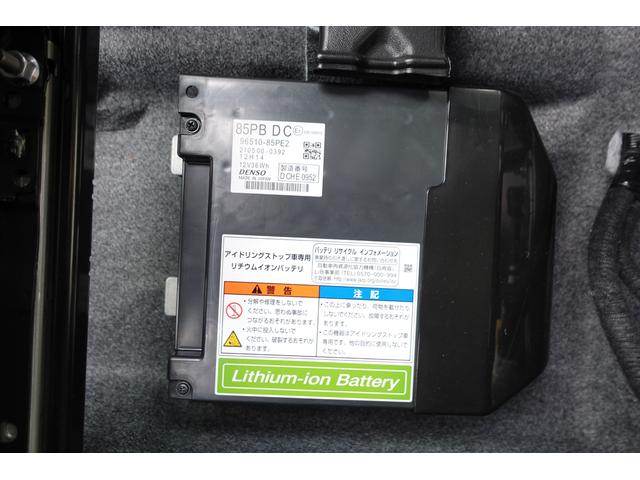 ハスラー タフワイルドターボ　３型　４ＷＤ　ＬＥＤ・オーディオレス　★中古車かえるプランご成約で、スズキ純正ナビ本体３０％ＯＦＦ！！、またはスズキ純正オプション本体３０％ＯＦＦ！！（工賃・付属品は別途頂戴いたします）★（27枚目）