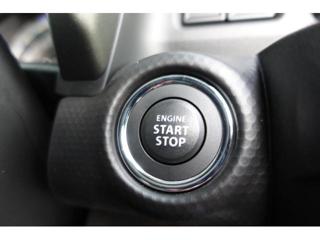 ハスラー タフワイルドターボ　３型　４ＷＤ　ＬＥＤ・オーディオレス　★中古車かえるプランご成約で、スズキ純正ナビ本体３０％ＯＦＦ！！、またはスズキ純正オプション本体３０％ＯＦＦ！！（工賃・付属品は別途頂戴いたします）★（39枚目）