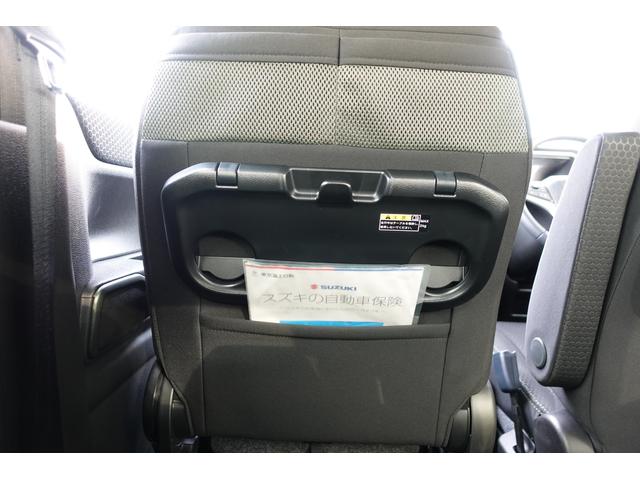ハスラー タフワイルドターボ　３型　４ＷＤ　ＬＥＤ・オーディオレス　★中古車かえるプランご成約で、スズキ純正ナビ本体３０％ＯＦＦ！！、またはスズキ純正オプション本体３０％ＯＦＦ！！（工賃・付属品は別途頂戴いたします）★（44枚目）