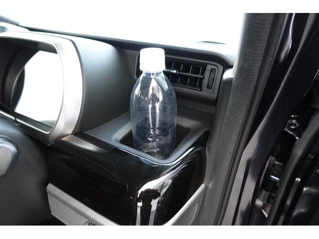 スペーシアカスタム HYBRID XSターボ 2型 4WD 全方位モニター付ナビ ★中古車ご成約時にスズキ安心メンテナンスパックをご加入で、スズキ純正ナビ本体15%OFF!!、またはスズキ純正オプション本体15%OFF!!(工賃・付属品は別途頂戴いたします★(26枚目)