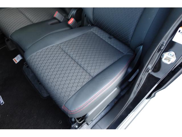 スペーシアカスタム HYBRID XSターボ 2型 4WD 全方位モニター付ナビ ★中古車ご成約時にスズキ安心メンテナンスパックをご加入で、スズキ純正ナビ本体15%OFF!!、またはスズキ純正オプション本体15%OFF!!(工賃・付属品は別途頂戴いたします★(29枚目)