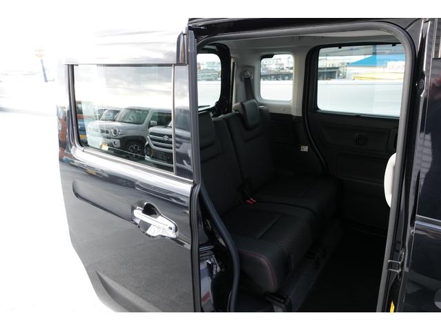 スペーシアカスタム HYBRID XSターボ 2型 4WD 全方位モニター付ナビ ★中古車ご成約時にスズキ安心メンテナンスパックをご加入で、スズキ純正ナビ本体15%OFF!!、またはスズキ純正オプション本体15%OFF!!(工賃・付属品は別途頂戴いたします★(55枚目)