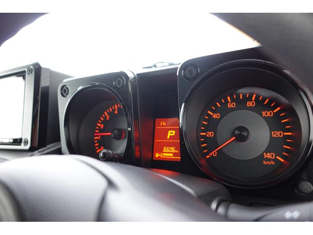 ジムニー ＸＬ　４ＷＤ・４ＡＴ　衝突被害軽減Ｓ非装着車・ケンウッドナビ　★中古車ご成約時にスズキ安心メンテナンスパックをご加入で、スズキ純正ナビ本体１５％ＯＦＦ！！、またはスズキ純正オプション本体１５％ＯＦＦ！！（工賃・付属品は別途頂戴いたします★（7枚目）