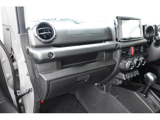 ジムニー ＸＬ　４ＷＤ・４ＡＴ　衝突被害軽減Ｓ非装着車・ケンウッドナビ　★中古車ご成約時にスズキ安心メンテナンスパックをご加入で、スズキ純正ナビ本体１５％ＯＦＦ！！、またはスズキ純正オプション本体１５％ＯＦＦ！！（工賃・付属品は別途頂戴いたします★（16枚目）