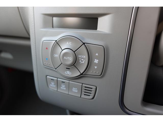 アルトラパンLC L 5型 FF LEDヘッドランプ・オーディオレス ★中古車かえるプランご成約で、スズキ純正ナビ本体30%OFF!!、またはスズキ純正オプション本体30%OFF!!(工賃・付属品は別途頂戴いたします)★(13枚目)