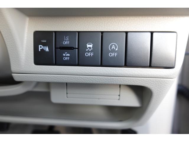 アルトラパンLC L 5型 FF LEDヘッドランプ・オーディオレス ★中古車かえるプランご成約で、スズキ純正ナビ本体30%OFF!!、またはスズキ純正オプション本体30%OFF!!(工賃・付属品は別途頂戴いたします)★(33枚目)