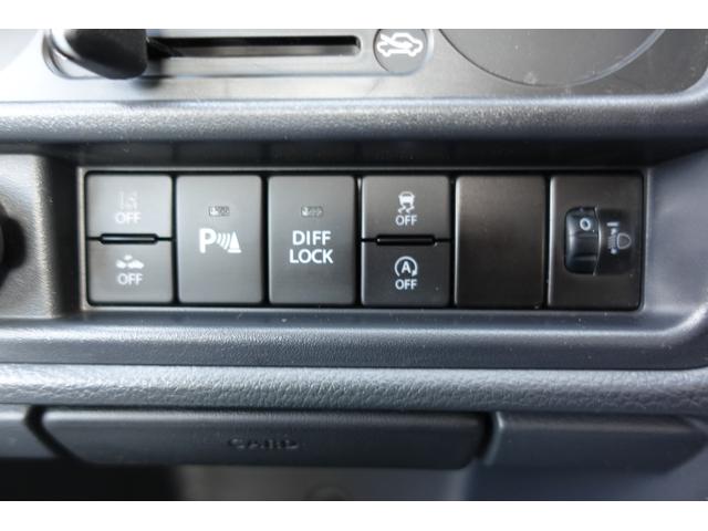 キャリイトラック ＫＣエアコン・パワステ農繁　７型４ＷＤ・５ＭＴ衝突被害軽減Ｓ　★中古車ご成約時にスズキ安心メンテナンスパックをご加入で、スズキ純正ナビ本体１５％ＯＦＦ！！、またはスズキ純正オプション本体１５％ＯＦＦ！！（工賃・付属品は別途頂戴いたします★（20枚目）