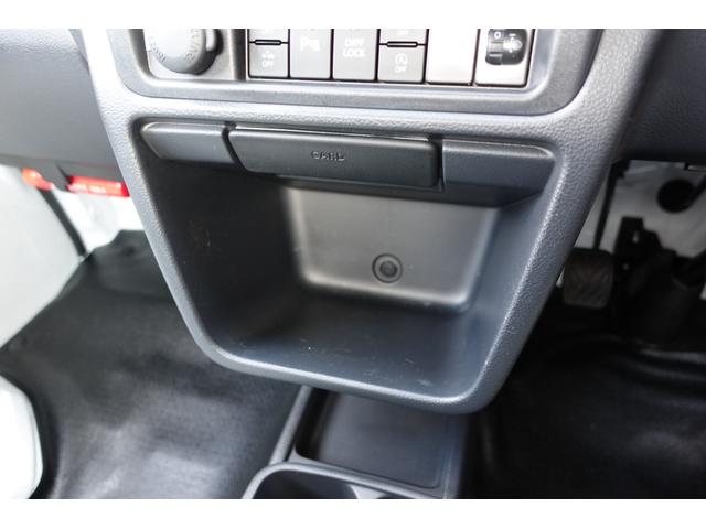 キャリイトラック ＫＣエアコン・パワステ農繁　７型４ＷＤ・５ＭＴ衝突被害軽減Ｓ　★中古車ご成約時にスズキ安心メンテナンスパックをご加入で、スズキ純正ナビ本体１５％ＯＦＦ！！、またはスズキ純正オプション本体１５％ＯＦＦ！！（工賃・付属品は別途頂戴いたします★（22枚目）