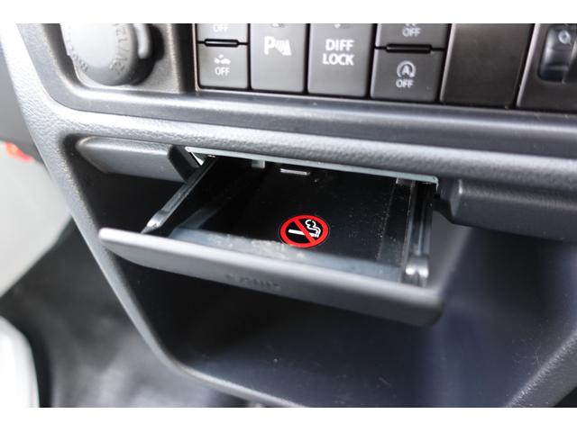 キャリイトラック ＫＣエアコン・パワステ農繁　７型４ＷＤ・５ＭＴ衝突被害軽減Ｓ　★中古車ご成約時にスズキ安心メンテナンスパックをご加入で、スズキ純正ナビ本体１５％ＯＦＦ！！、またはスズキ純正オプション本体１５％ＯＦＦ！！（工賃・付属品は別途頂戴いたします★（23枚目）