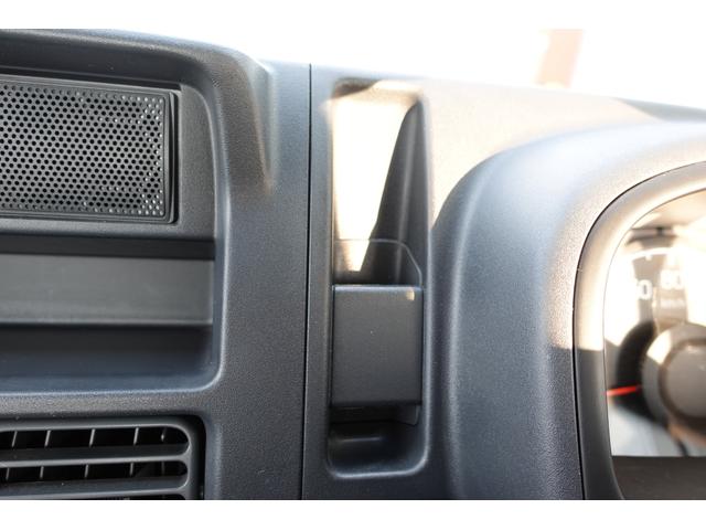 キャリイトラック ＫＣエアコン・パワステ農繁　７型４ＷＤ・５ＭＴ衝突被害軽減Ｓ　★中古車ご成約時にスズキ安心メンテナンスパックをご加入で、スズキ純正ナビ本体１５％ＯＦＦ！！、またはスズキ純正オプション本体１５％ＯＦＦ！！（工賃・付属品は別途頂戴いたします★（24枚目）