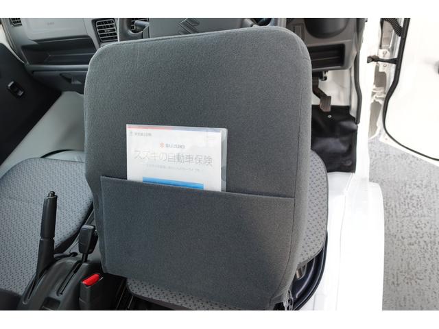 キャリイトラック ＫＣエアコン・パワステ農繁　７型４ＷＤ・５ＭＴ衝突被害軽減Ｓ　★中古車ご成約時にスズキ安心メンテナンスパックをご加入で、スズキ純正ナビ本体１５％ＯＦＦ！！、またはスズキ純正オプション本体１５％ＯＦＦ！！（工賃・付属品は別途頂戴いたします★（28枚目）