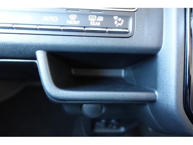 ハスラー タフワイルド 3型 FF LEDヘッドランプ・オーディオレス ★中古車かえるプランご成約で、スズキ純正ナビ本体30%OFF!!、またはスズキ純正オプション本体30%OFF!!(工賃・付属品は別途頂戴いたします)★(17枚目)