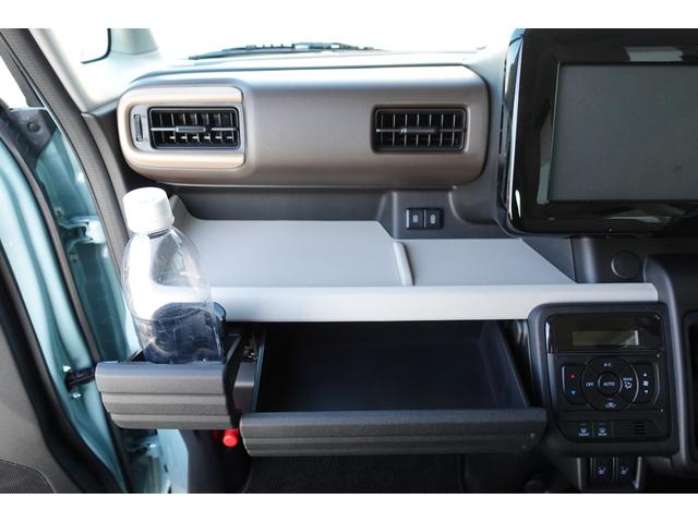 スペーシア ＨＹＢＲＩＤ　Ｘ　ＦＦ　ＬＥＤヘッドランプ・オーディオレス　★中古車かえるプランご成約で、スズキ純正ナビ本体３０％ＯＦＦ！！、またはスズキ純正オプション本体３０％ＯＦＦ！！（工賃・付属品は別途頂戴いたします）★（22枚目）