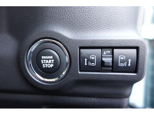 スペーシア ＨＹＢＲＩＤ　Ｘ　ＦＦ　ＬＥＤヘッドランプ・オーディオレス　★中古車かえるプランご成約で、スズキ純正ナビ本体３０％ＯＦＦ！！、またはスズキ純正オプション本体３０％ＯＦＦ！！（工賃・付属品は別途頂戴いたします）★（40枚目）