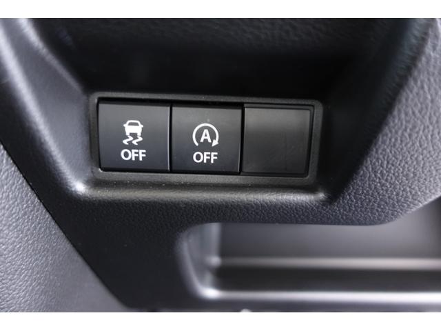 スペーシア ＨＹＢＲＩＤ　Ｘ　ＦＦ　ＬＥＤヘッドランプ・オーディオレス　★中古車かえるプランご成約で、スズキ純正ナビ本体３０％ＯＦＦ！！、またはスズキ純正オプション本体３０％ＯＦＦ！！（工賃・付属品は別途頂戴いたします）★（42枚目）