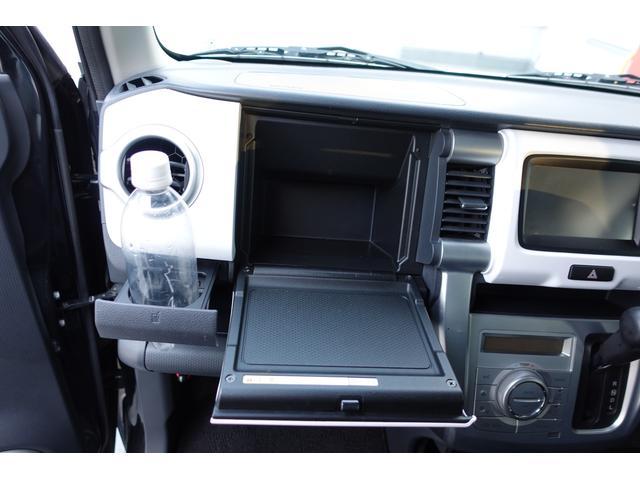 ハスラー X FF スマートフォン連携ナビ・社外品前後ドラレコ ★初売り前倒し特典♪ スズキ純正前後ドラレコ本体50%OFF!!(工賃・付属品は別途頂戴致します)★(23枚目)